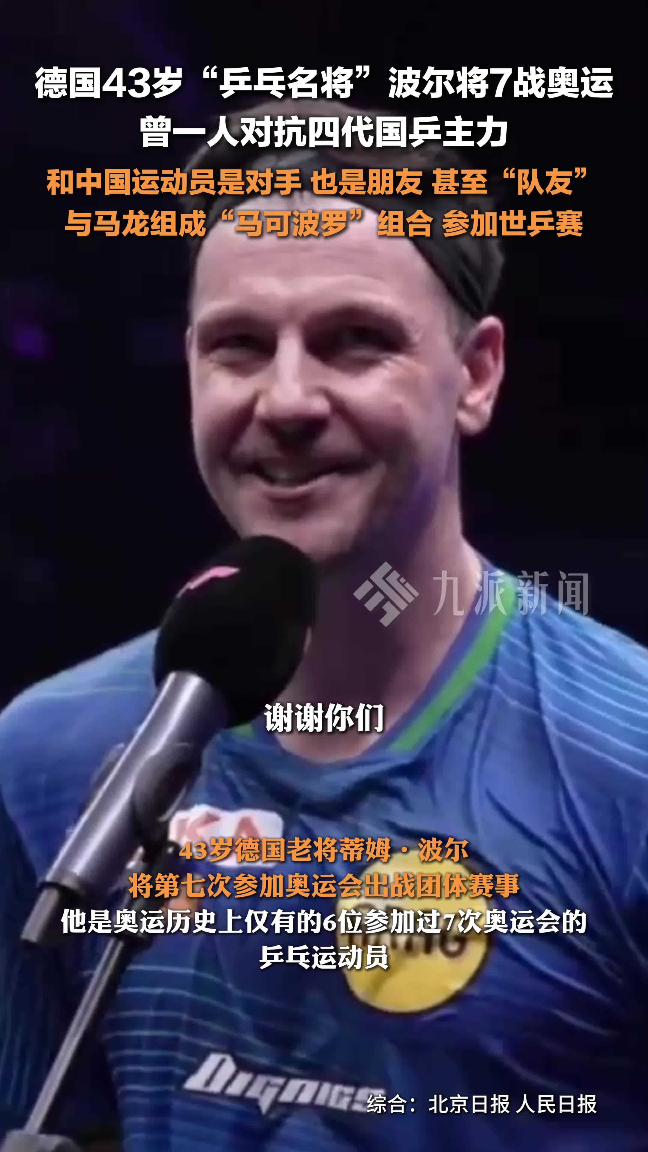 阿尔克马尔成功逼平波尔多，保持不败状态的简单介绍