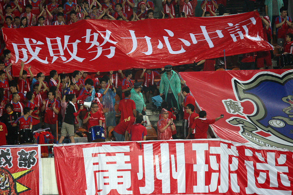 球队士气高昂，迎接比赛挑战，信心满满