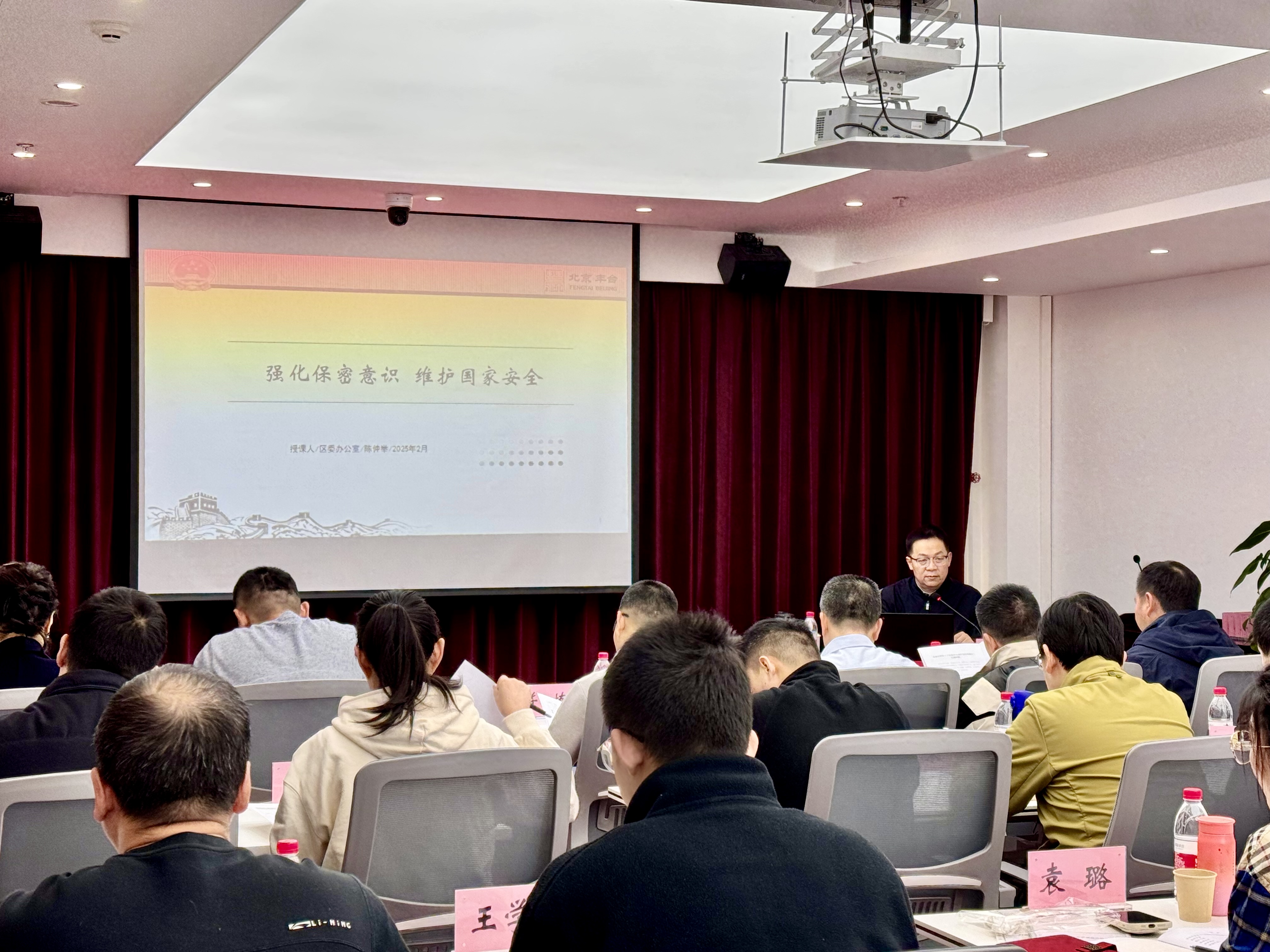 开云体育下载-青训经验交流会在北京召开吸引众多专家参与