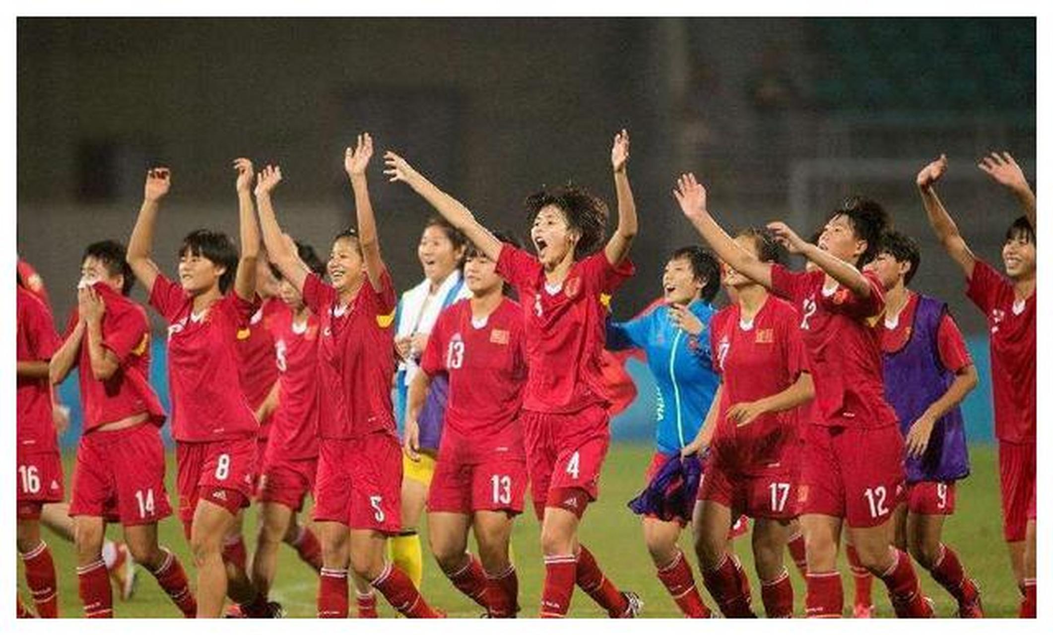 包含引人入胜！非洲女足锦标赛总冠军产生的词条