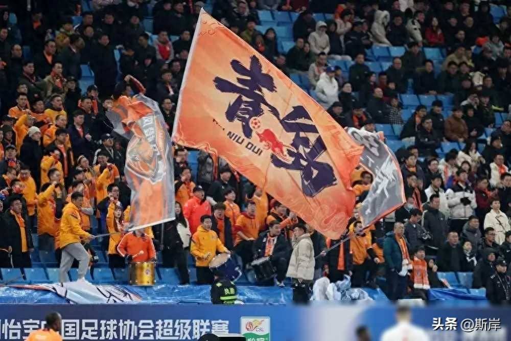 青岛击败山东，再次夺得胜利