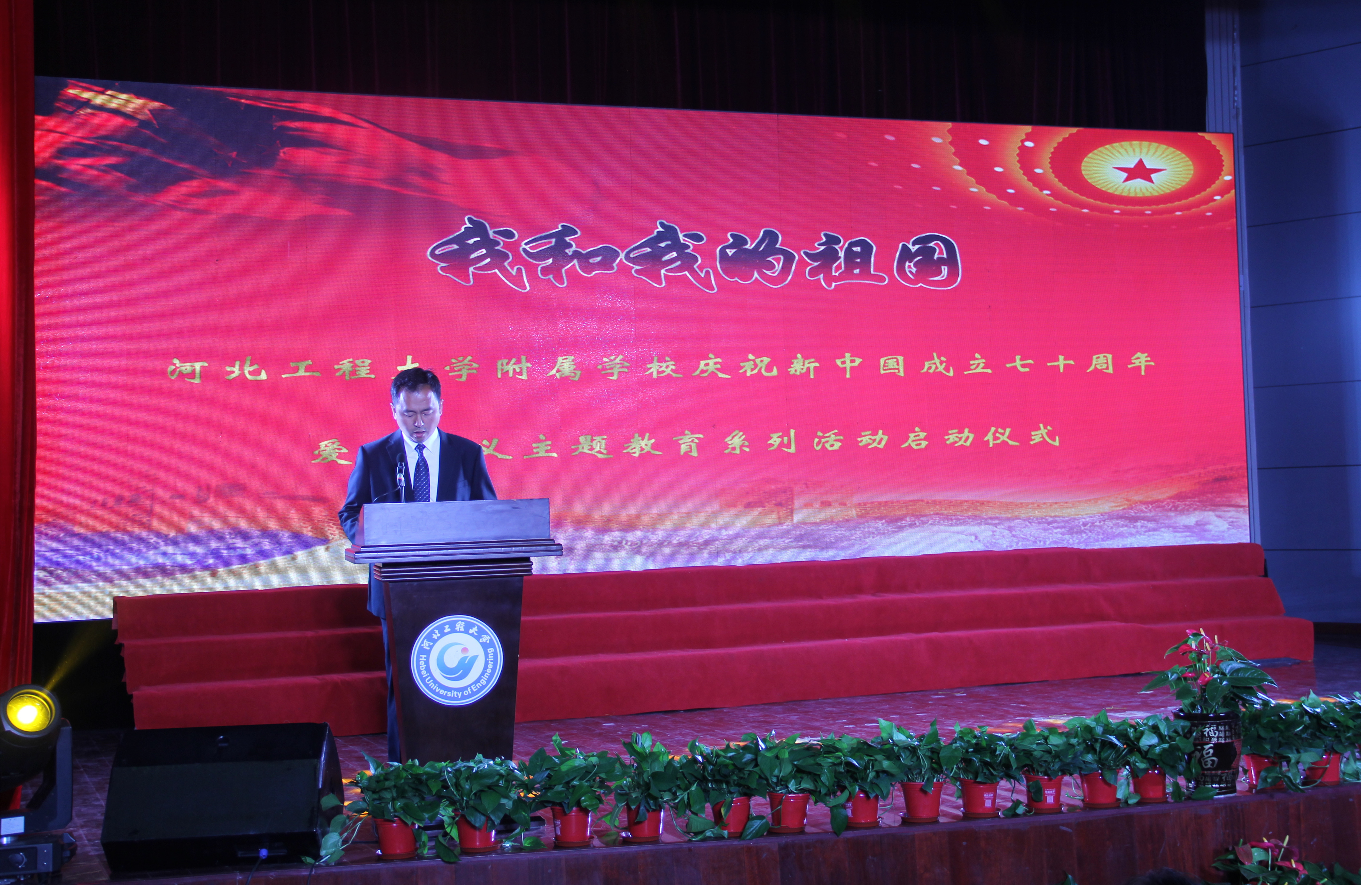 关于辽维沈阳开新序幕，逐步腾飞需耐心等待的信息