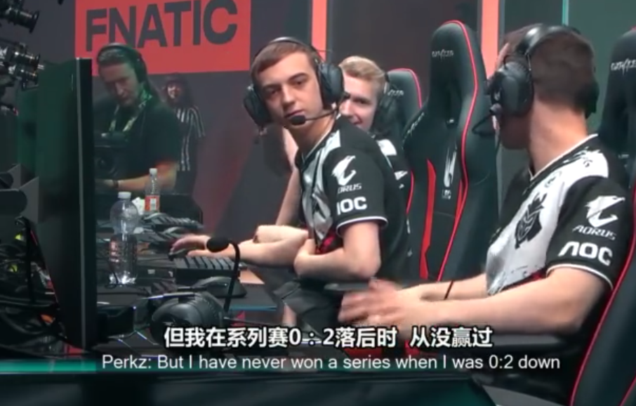 G2翻盘FNC，Caps拿下关键大龙成都决赛之夜3:2（柏林）