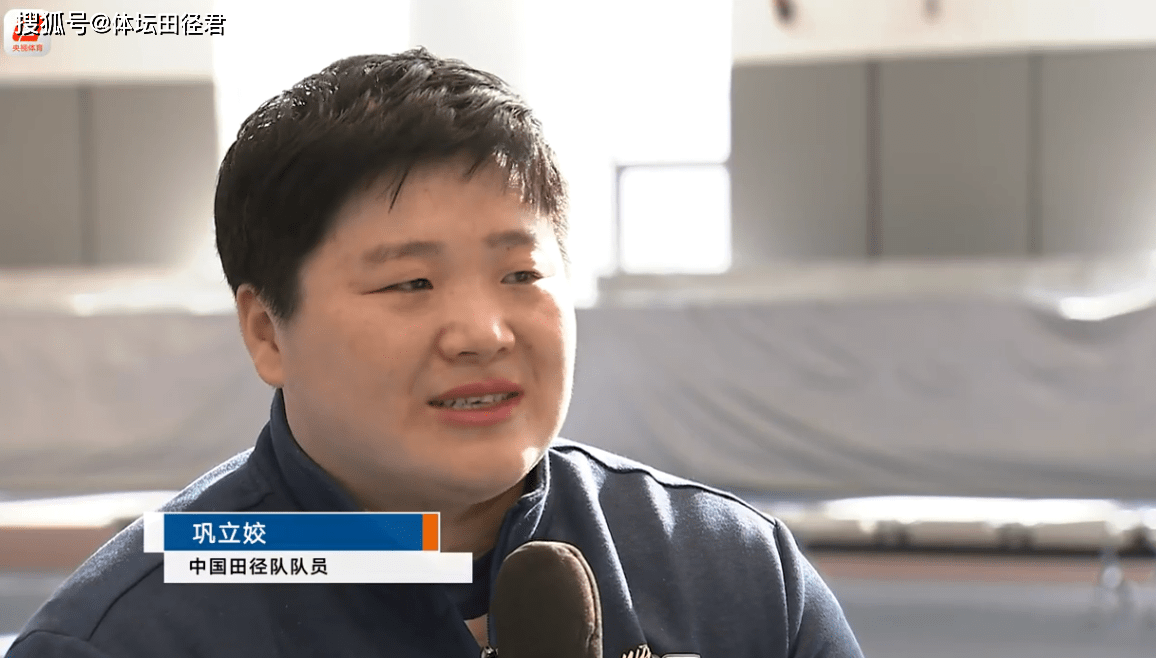 安道尔战胜强敌，展现不容小觑的实力