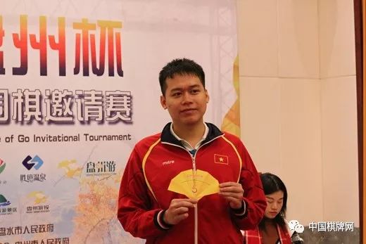 印尼队斩获激烈围棋比赛冠军