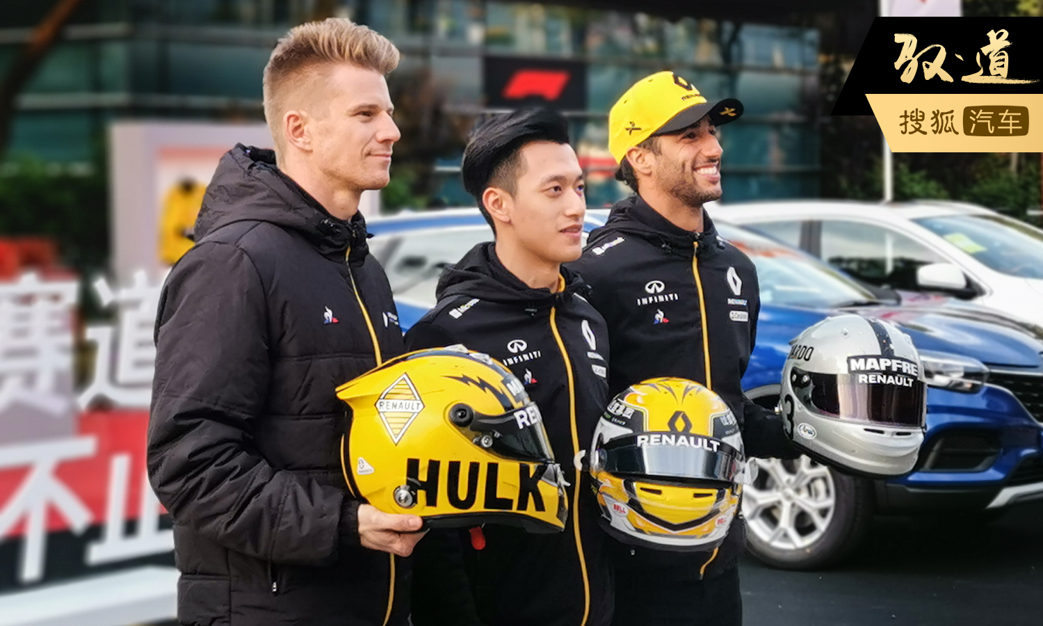 红牛二队逆转雷诺车队，阿隆索带队取胜